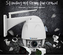 Vstarcam C34S wireless outdoor security camera