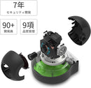 IP Cameras - VStarcam C29S
