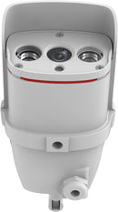 Vstarcam C16S outdoor security camera