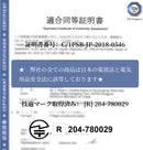 IP Cameras - VStarcam C29S